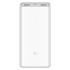 Xiaomi 2C 20000mAh Power Bank