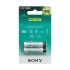 Sony NH-AAA-B2GN Rechargeable AAA Battery - Pack of 2